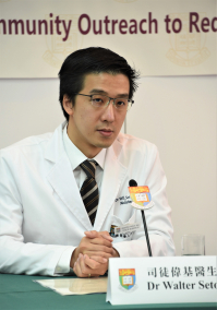 Dr Walter Seto Wai-kay, Clinical Associate Professor, Department of Medicine, Li Ka Shing Faculty of Medicine, HKU suggests that community outreach to elderly HBV-infected individuals should be strengthened and HBV-infected patients should receive long-term follow-up in order to further reduce liver cancer incidence rates in Hong Kong.